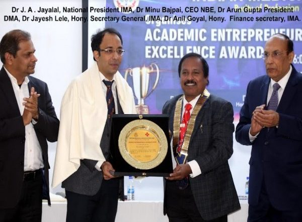 Business News | Dr. Sumer Sethi Receives Academic Entrepreneurship Excellence Award by Indian Medical Association