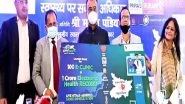Business News | Health Minister Launches E-clinic for the First Time in Bihar
