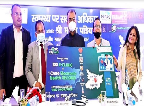 Business News | Health Minister Launches E-clinic for the First Time in Bihar