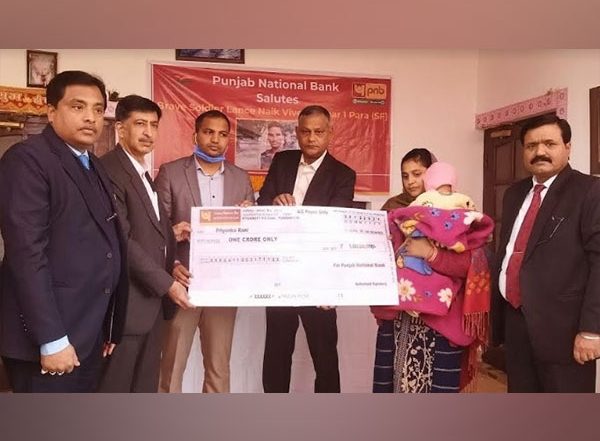 Business News | PNB Pays Tribute to Those Who Lost Lives in Coonoor Helicopter Crash
