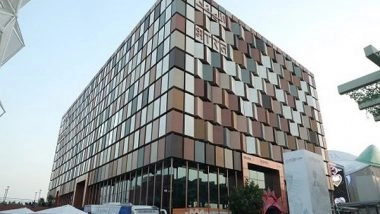 Business News | EXPO2020 India Pavilion Pride of Every Indian: Piyush Goyal