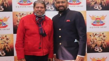 Business News | ADYP Healthcare Conducts Private Screening of '83' with Kapil Dev