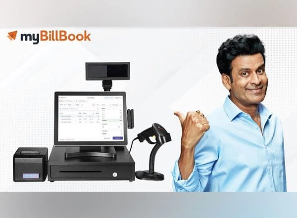 Business News | MyBillBook Launches POS Billing, a Complete Billing and Inventory Solution for Retailers and Franchises