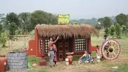 Business News | Dhaanvi - A First-of-its-kind Farmland Focused on Creating Farm Experiences for Children