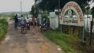 India News | Five Students, Teacher Drown in Andhra's Krishna River