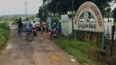 India News | Five Students, Teacher Drown in Andhra's Krishna River