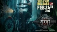 Entertainment News | Kichcha Sudeep-starrer 'Vikrant Rona' to Release in February 2022