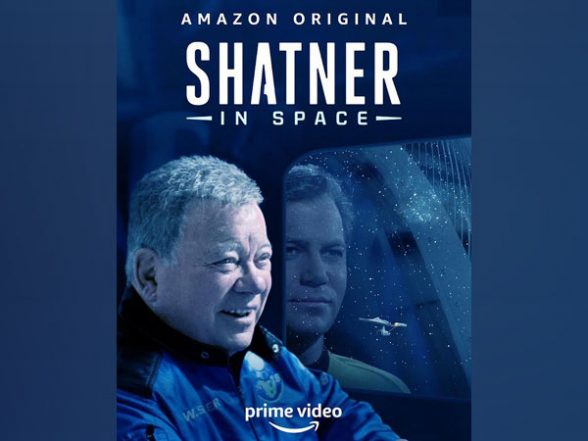 Entertainment News | William Shatner's Space Journey to Be Documented in Amazon Special 'Shatner in Space' - Vimarsana News