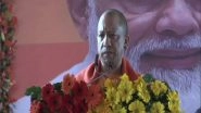 India News | New Industries Being Set Up in Pilibhit, Creating a New Story of Development: CM Adityanath