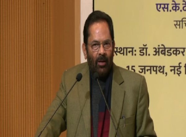 India News | Women's Constitutional Rights Should Not Be Influenced by 'Talibani Thinking', Says Minority Affairs Minister Naqvi