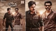 Bheemla Nayak: Pawan Kalyan and Rana Daggubati&rsquo;s Film Hindi Version Release Confirmed by Producer