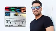 Has Ajay Devgn&rsquo;s Hindi Remake Of Kaithi Titled Bholaa?