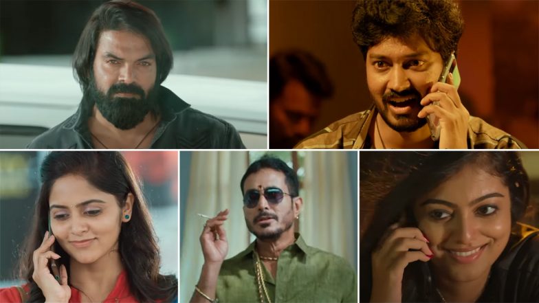 Badmash Gallaki Bumper Offer Trailer: Indrasena, Santhosh, Naveena Reddy’s Film Promises A Fun Ride (Watch Video)