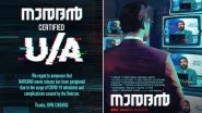 Naaradhan: Tovino Thomas&rsquo; Thriller Censored UA, Film To Be Out on January 27