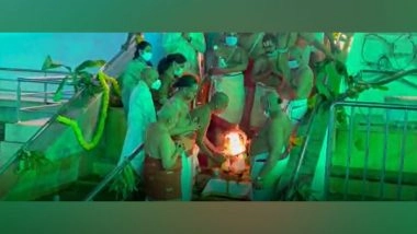 India News | Chakrasnanam Held with Religious Fervour in Tirumala