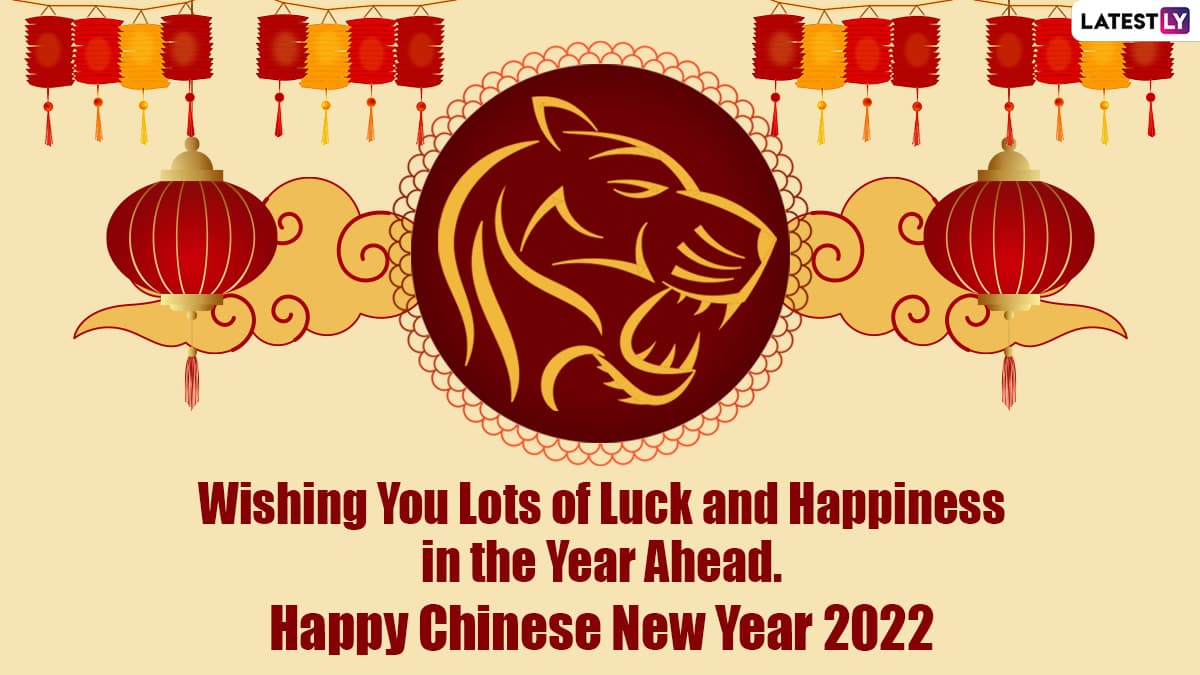 stiker-whatsapp-gong-xi-fat-cai-2021