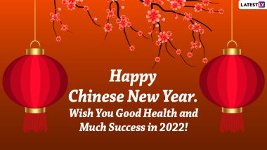 Chinese Lunar New Year 2022 Messages & Wallpapers: Happy Year of The Tiger Quotes, Xin Nian Kuai Le Greetings & HD Images to Celebrate the Spring Festival