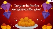 Makar Sankranti 2022 Marathi Wishes & Til Gul Ghya God God Bola HD Images: WhatsApp Status Video, SMS, Quotes, Wallpapers and Messages To Send on January 14