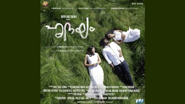 Hridayam Movie Review: Pranav Mohanlal, Kalyani Priyadarshan, Darshana Rajendran’s Malayalam Film Receives Positive Response From Twitterati