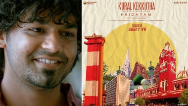 Hridayam Song Kural Kekkutha: Fourth Single From Pranav Mohanlal’s Film To Be Out On January 3!