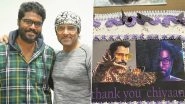 Chiyaan Vikram Wraps Up The Shoot For Cobra! R Ajay Gnanamuthu Calls Him An &lsquo;Acting Monster&rsquo; (View Pics)