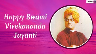 Swami Vivekananda Jayanti 2022 Wishes, National Youth Day HD Images, WhatsApp Messages, HD Wallpapers and Quotes To Share on January 12