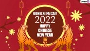 Best Chinese New Year 2022 Greetings: Cheery Quotes, Happy Spring Festival Wishes, HD Wallpapers for Year of the Tiger & Thoughts on the Lunar New Year
