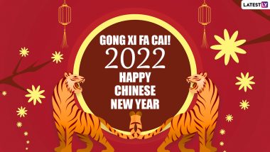 Best Chinese New Year 2022 Greetings: Cheery Quotes, Happy Spring Festival Wishes, HD Wallpapers for Year of the Tiger & Thoughts on the Lunar New Year