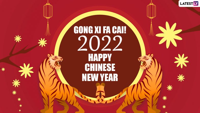 When is chinese new year 2022