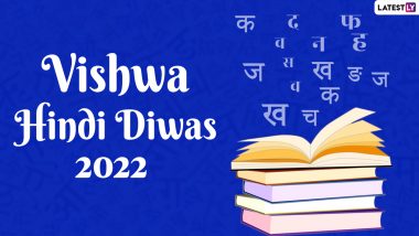 World Hindi Day 2022: Netizens Take to Twitter to Share Greetings and Quotes for 'Hindi Diwas' to Celebrate the Anniversary of First World Hindi Conference