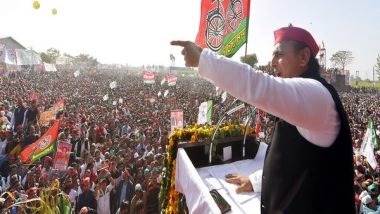 India News | Akhilesh Yadav's Jan 9 'Vijay Rath Yatra' in Ayodhya Canceled