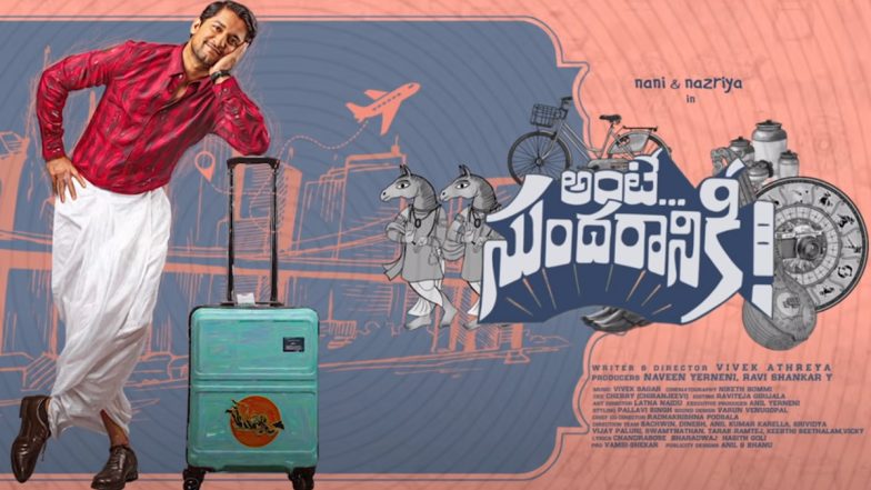 Ante Sundaraniki: Nani as K.P.V.S.S.P.R Sundara Prasad Is a Perfect Poser in This First Look From the Telugu Film! (Watch Video)