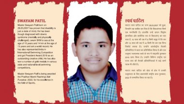 Pradhan Mantri Bal Puraskar 2022: 14-Year-Old Nashik Boy Swayam Patil Awarded for Swimming from Elephanta Caves to Gateway of India