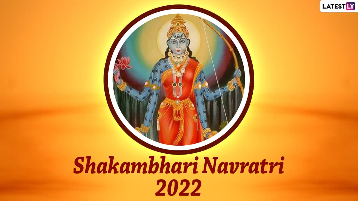 Shakambhari Navratri 2022 Images and HD Wallpapers for Free ...