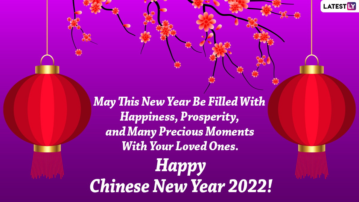 A Beautiful Chinese New Year Greetings. Free Happy Chinese New