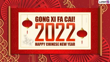 Happy Chinese Lunar New Year 2022 Greetings: CNY Images, Spring Festival Messages, Colourful Year of the Tiger Pics & Quotes to Celebrate the Day