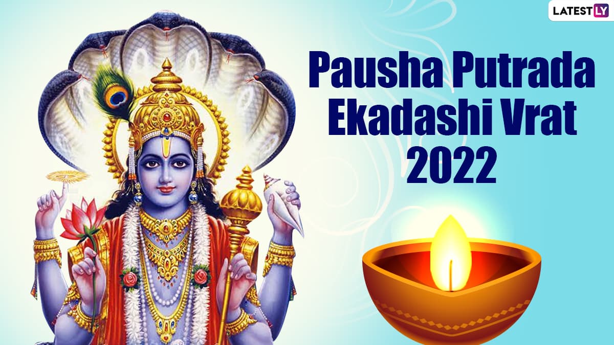 Pausha Putrada Ekadashi 2022 Images & HD Wallpapers for Free Download Online Wish Happy