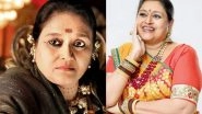 Supriya Pathak Birthday: Five Shades Of Mother Played By The Actress That Will Always Remain Unmatched