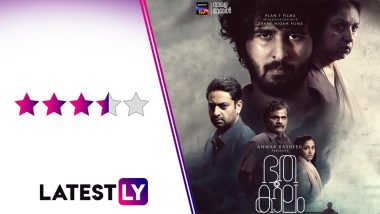 Bhoothakaalam Movie Review: Revathy and Shane Nigam Star in This Well-Acted ‘Horror’ Film That Frightens You With Its Realism (LatestLY Exclusive)