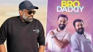 Bro Daddy: Did Dhamaka Director Omar Lulu Take A Dig At Prithviraj Sukumaran-Mohanlal&rsquo;s Film In His Deleted FB Post That&rsquo;s Going Viral?