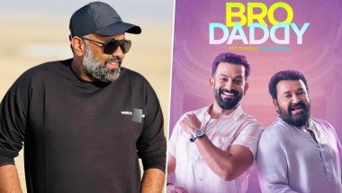 Bro Daddy: Did Dhamaka Director Omar Lulu Take A Dig At Prithviraj Sukumaran-Mohanlal’s Film In His Deleted FB Post That’s Going Viral?
