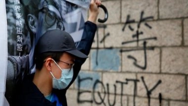 World News | Hong Kong Activist Leung Released from Prison After 6 Years