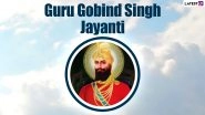 Happy Guru Gobind Singh Jayanti 2022 Wishes & Messages: WhatsApp Status Video, GIF Greetings, Facebook Quotes, Images and HD Wallpapers to Celebrate 356th Prakash Parv