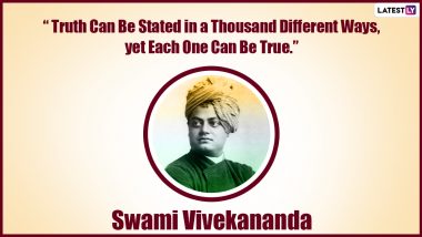 Swami Vivekananda Quotes for National Youth Day 2022: Send Thoughtful Sayings by Indian Hindu Monk and Philosopher on Rashtriya Yuva Diwas