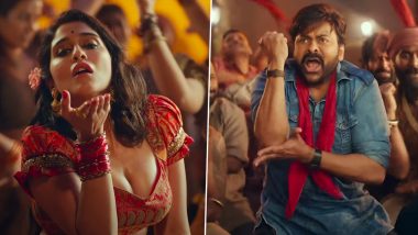 Acharya Song Saana Kastam Promo: Chiranjeevi And Regina Cassandra Groove Together In This Peppy Number Composed By Mani Sharma (Watch Video)