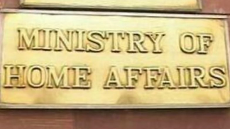 MHA Asks States To Safeguard Rights of Transgender Persons in Prisons