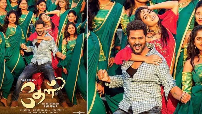 Theal Movie Review: Prabhudeva’s Film Receives Positive Response From Twitterati