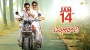 Bangarraju: Nagarjuna Akkineni, Naga Chaitanya&rsquo;s Telugu Family Drama to Release on Theatres on January 14!