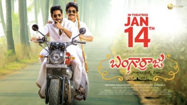 Bangarraju: Nagarjuna Akkineni, Naga Chaitanya’s Telugu Family Drama to Release on Theatres on January 14!