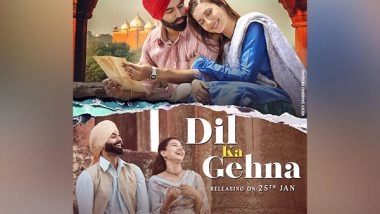 Entertainment News | Gauahar Khan, Parmish Verma's 'Dil Ka Gehna' is All About Love Beyond Boundaries